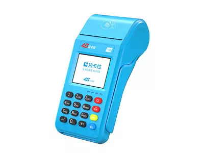 东河拉卡拉传统大POS机